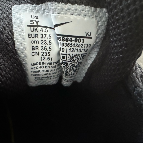 All black kids Nike airmax 90 - Picture 4 of 4